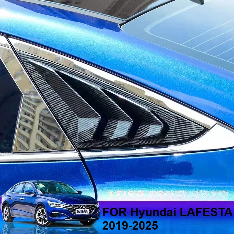 

FOR Hyundai LAFESTA 2019-2025 rear window louver modification fake air outlet decorative accessories CAR Styling