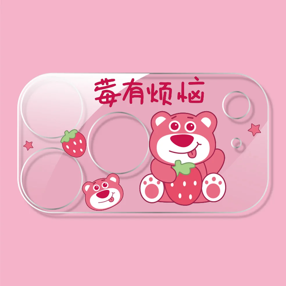 Lotso
