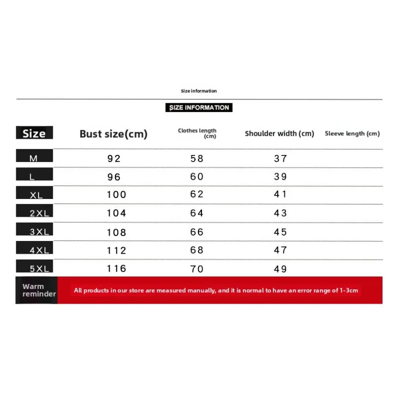 النسخة الكورية الجديدة سليم صالح الاتجاه الرجال سترة جينز الرجال سترة جينز سترة مطرزة سترة