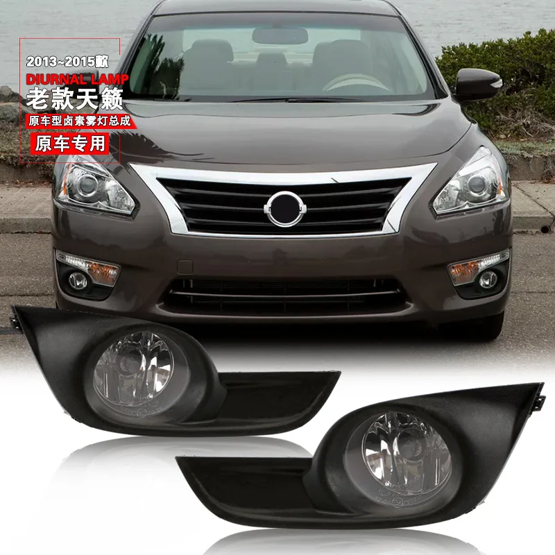 

1 комплект противотуманных фар для Nissan Altima Teana 2013 2014 2015, противотуманные фары, комплект автомобильных противотуманных фар с жгутом лампы