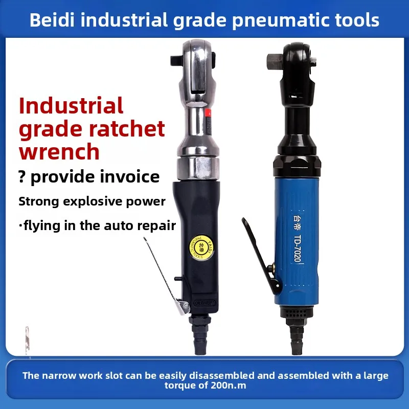 

Pneumatic Ratchet Wrench, Powerful High-Torque Ratchet Air Gun, 1/2 Inch, 3/ 8inch Zhongfei Ratchet Wrench