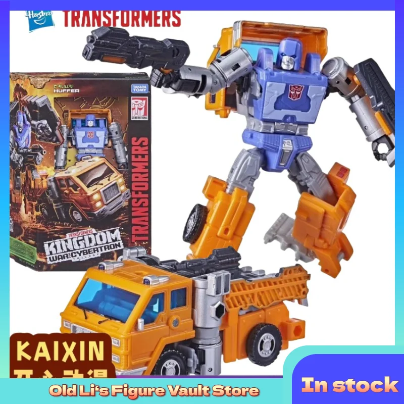 

In Stock Toy Kingdom Series D-Class Arrow Warrior Reckless Burning Night Triceratops Fossil Alsi 3C Toy Collection Gift
