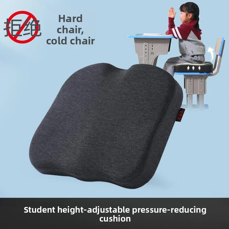 

Подушка для студенческого стула из пены с эффектом памяти, дышащая, эргономичная, со съемным чехлом, теплопоглощающая, нескользящая