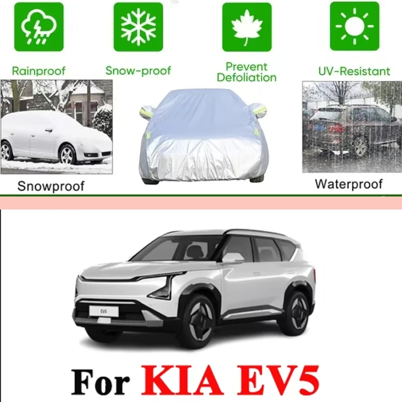 

For KIA EV5 2023-2026 2024 2025 Full Car Covers Outdoor Sun Anti UV Rain Snow Dust Protection Oxford Cloth Accessories