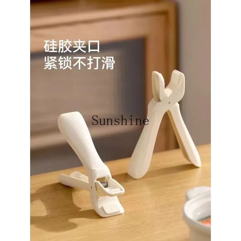 Kitchen anti-scalding clip Household bowl and plate clip