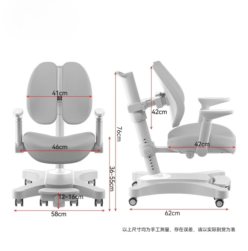 

Children's study table Household electric lifting desk Solid wood student writing desk and chair set