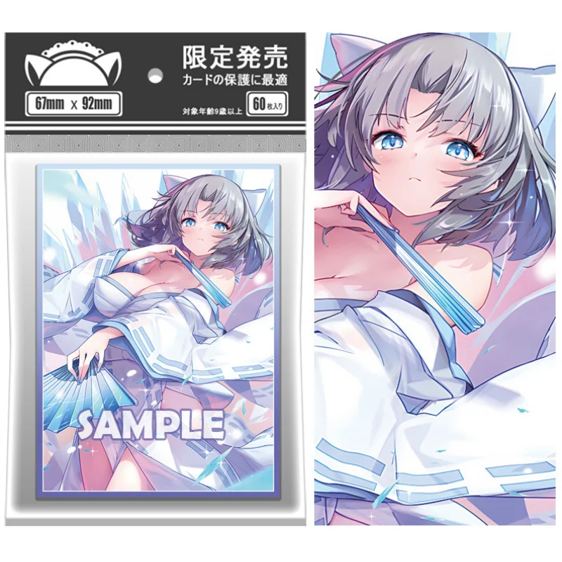 60Pcs/Set Senran Kagura Cards Sleeve Yumi Kawaii Anime Game Characters Colorful ACG DIY Toy Laser Version Cards Protective Cover