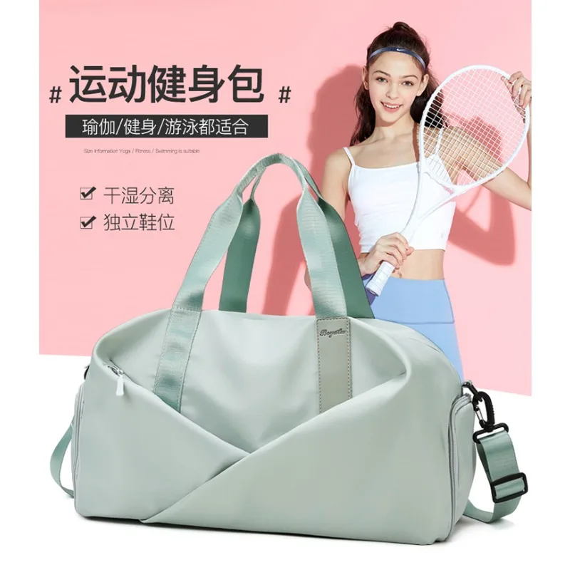 

Спортивная сумка с отдельным отделением для обуви Водонепроницаемая спортивная сумка для йоги для хранения влажной и сухой уборки 46 27 35 см Спортивные сумки из полиэстера