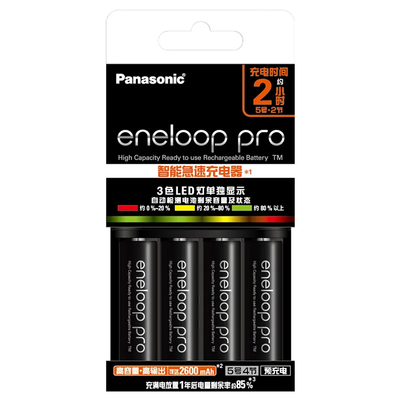 Eneloop Pro AAA High Capacity NiMH Battery 3hcca Rechargeable Battery Low Self Discharge 4hcca, 4 Battery + 1 Charger