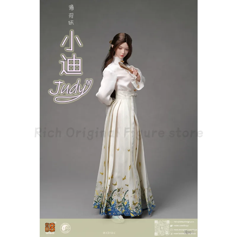 【先行販売】オリジナル I8TOYS I8-C010-A/B/C/D スーツミントフレーバージュディアニメ 1/6 アクションフィギュア模型玩具