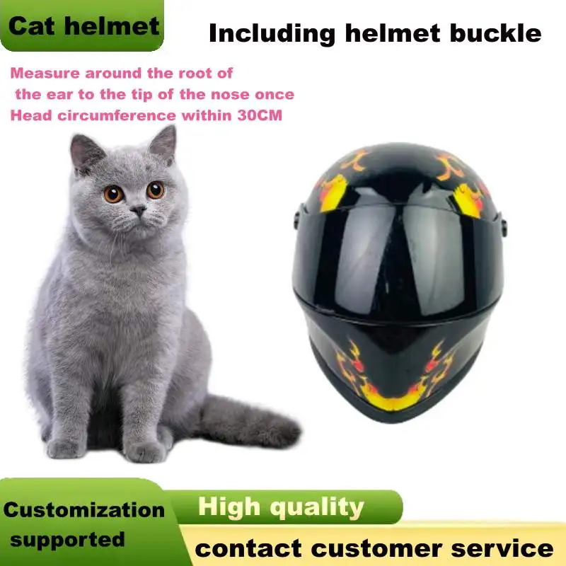 

Small Pet Motorcycle Helmet Cat Dog Puppy Mini Helmets 33 cm head ABS Durable Outdoor Head Protecting Pet Hard Hat New