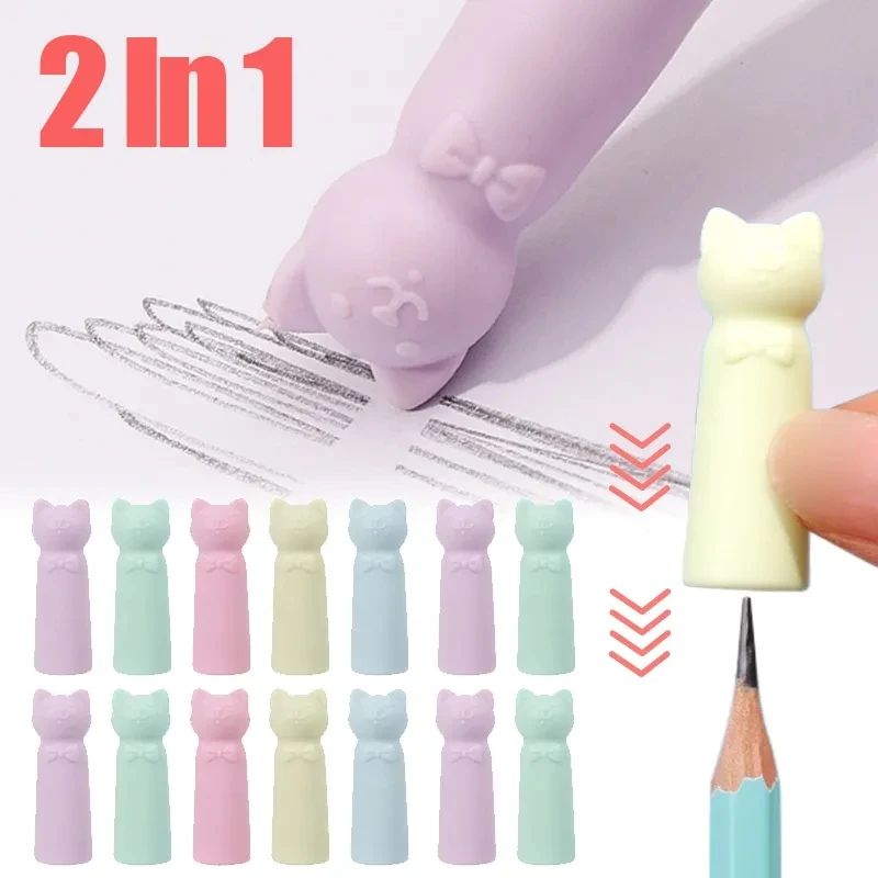 2 In 1 Erasers Pencil Nib Protective Cap Cartoon Cat Shape Pen Top Protector Cover Eraser Student Painting Correction Stationery