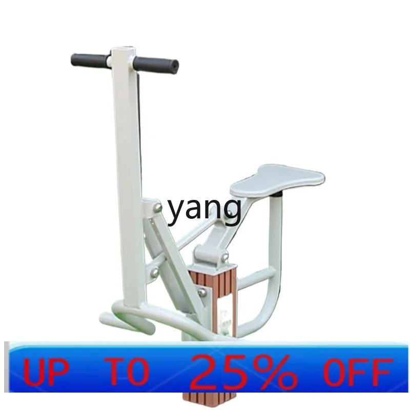 

LTT Plastic Wood Sleeve Building Riding Machine Horse Riding Machine Outdoor outside Park Fitness Equipment Sports