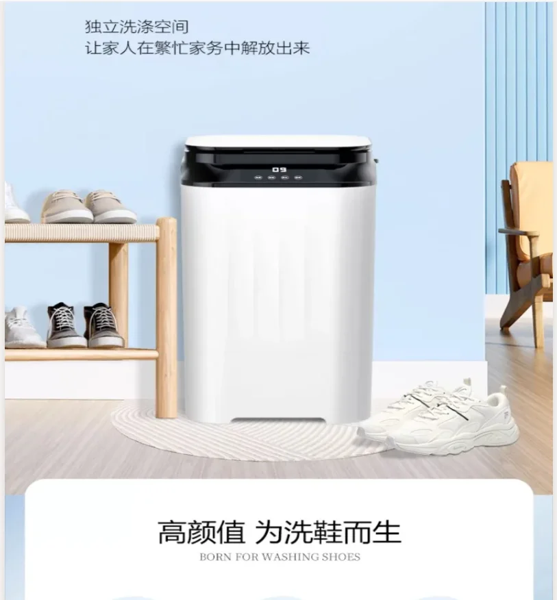 

Автоматическая машина для стирки обуви Langsha, 220 В, компактная домашняя стирка для обуви, носков, чистка CBC