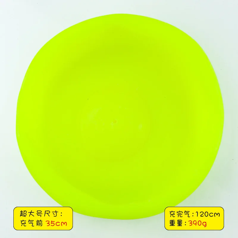 Variant: Yellow 120cm