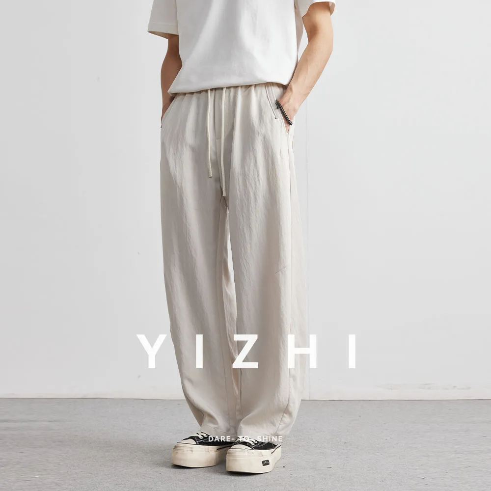 Men's Straight Loose Casual Pants 2025 Summer New Solid Color Outdoor Sports Wide-leg Pants Breathable Thin Trousers