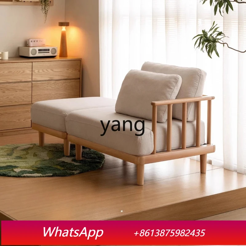 

LTT solid wood sofa living room free combination household small apartment fabric sofa