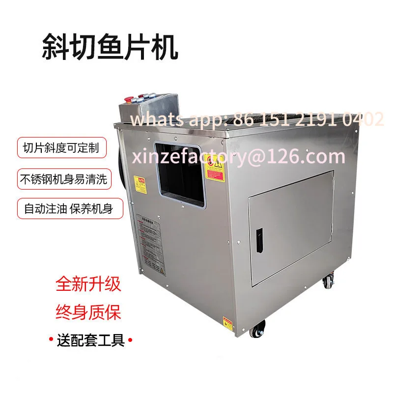 Customizable diagonal fish fillet machine sauerkraut fish slicer commercial imitation manual fillet fish machine electric black