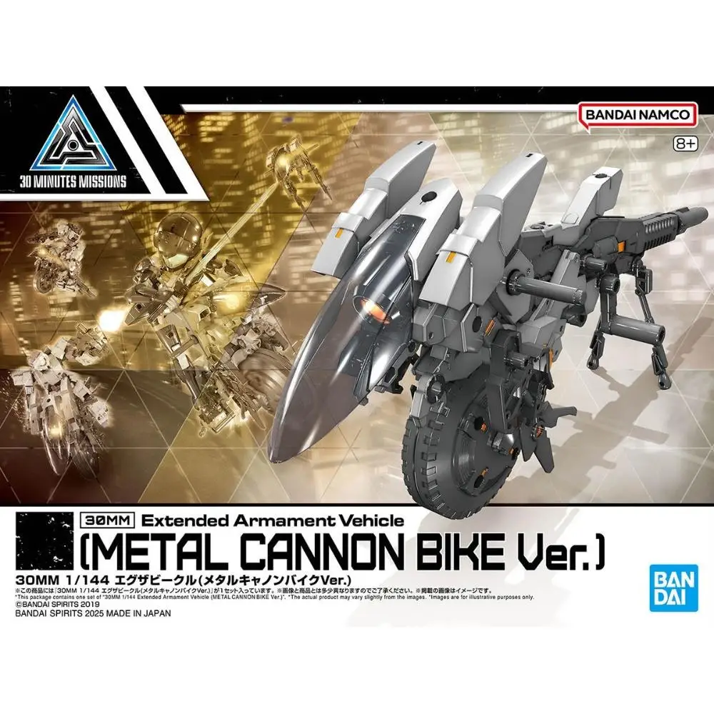 Bandai Original Original 30mm 1/144 METAL CANNON BIKE Ver. Anime Actionfiguren Spielzeug Kind Geschenk Montagemodell Ornament Sammlerstück