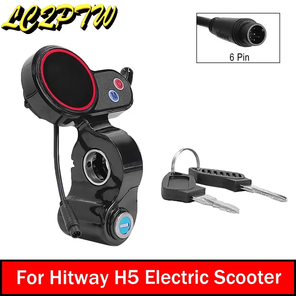 

Дисплей с запирающимся приборной панелью, аксессуары для самокатов, 6-контактный ЖК-дисплей для электрического скутера Hitway H5, запасные части