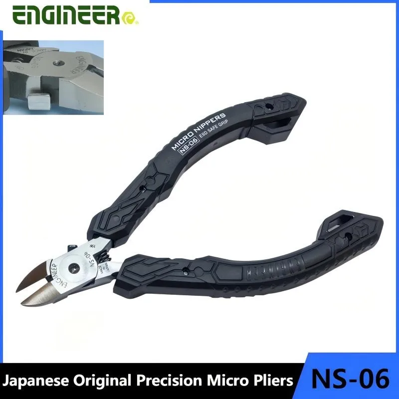 

Japanese Original ENGINEER NS-06 Precision Micro Nippers - High Carbon Steel Blades for Jewelry Craft