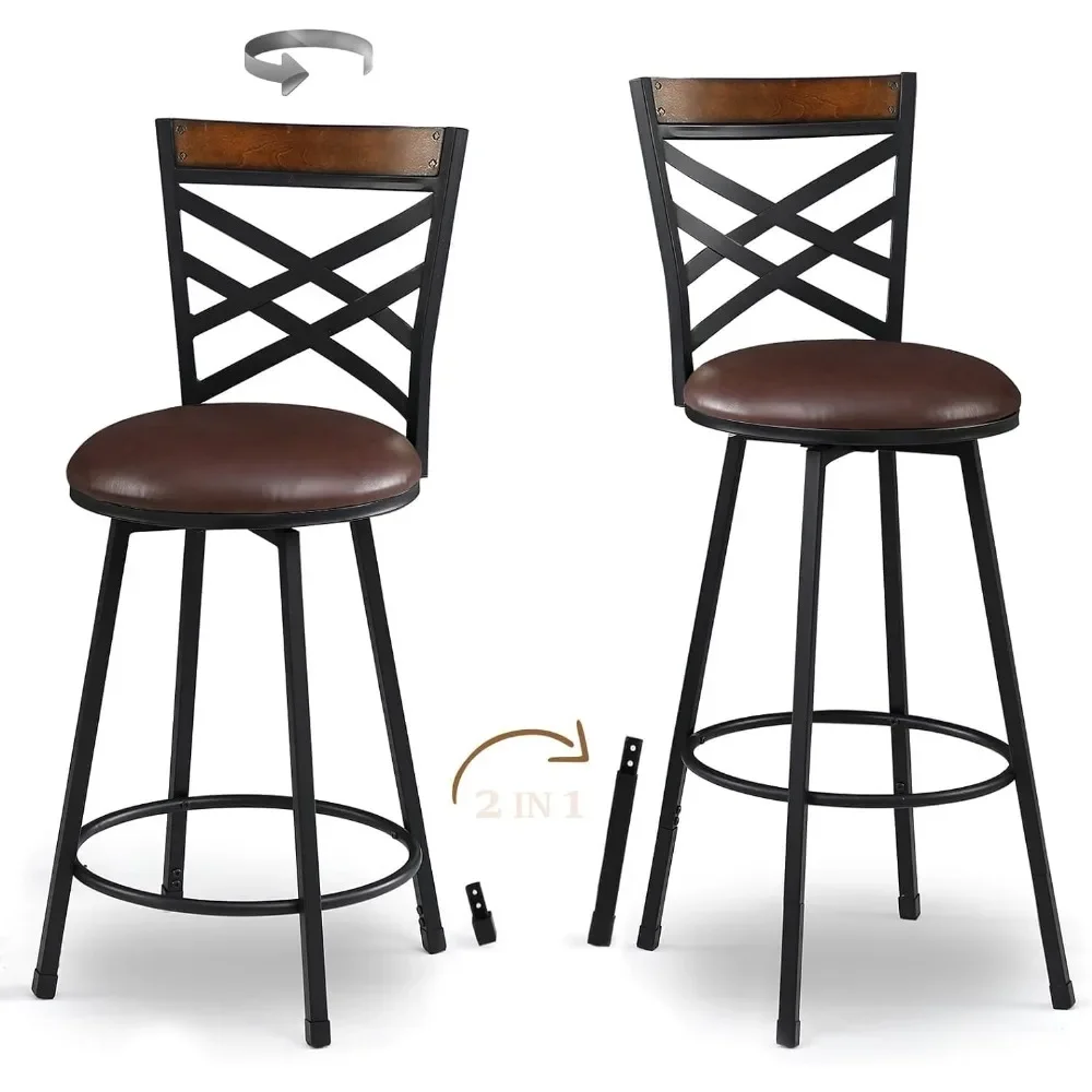 

New Brown Swivel Bar Stools Set of 2, Adjustable Seat Height Bar Stools, 24/29 Inches Counter Height Stools