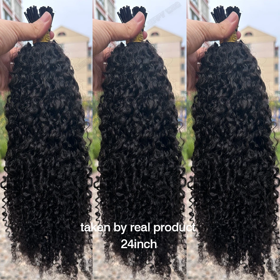 Afro Kinky Curly I Tip Hair Extensions Microlink Human Hair Extensions Double Drawn Full Thick Ends I Tip Hair Extensions Luffy