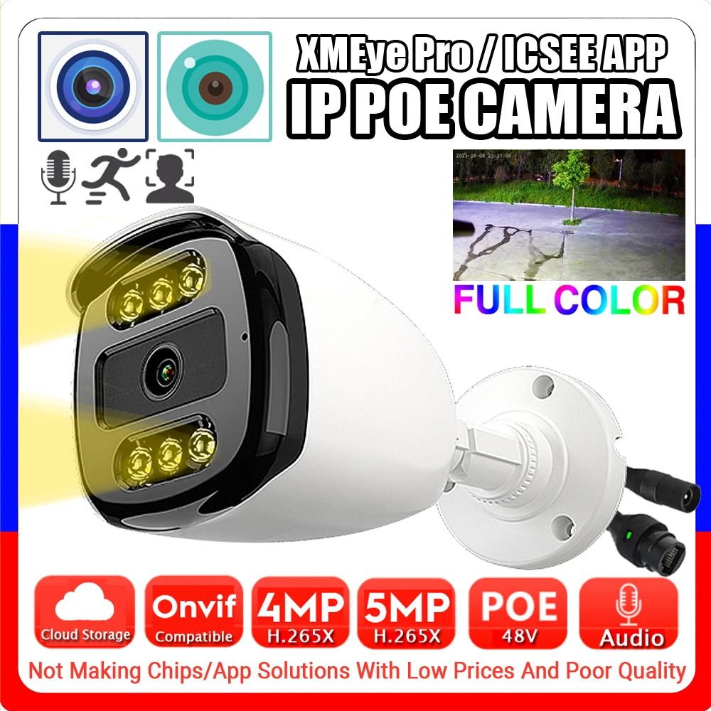 Xmeye Pro ses renk gece görüş IP POE kamera 5MP 4MP H.265 HD Mic açık su geçirmez Onvif Ai yüz/hareket algılama kamerası