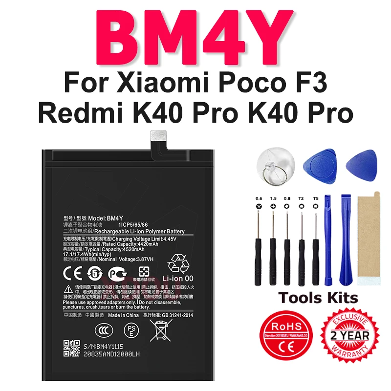 

New 4520mAh BM4Y Replacement cell phone Battery For Xiaomi Poco F3 Redmi K40 Pro K40 Pro Batteries Bateria + Tools