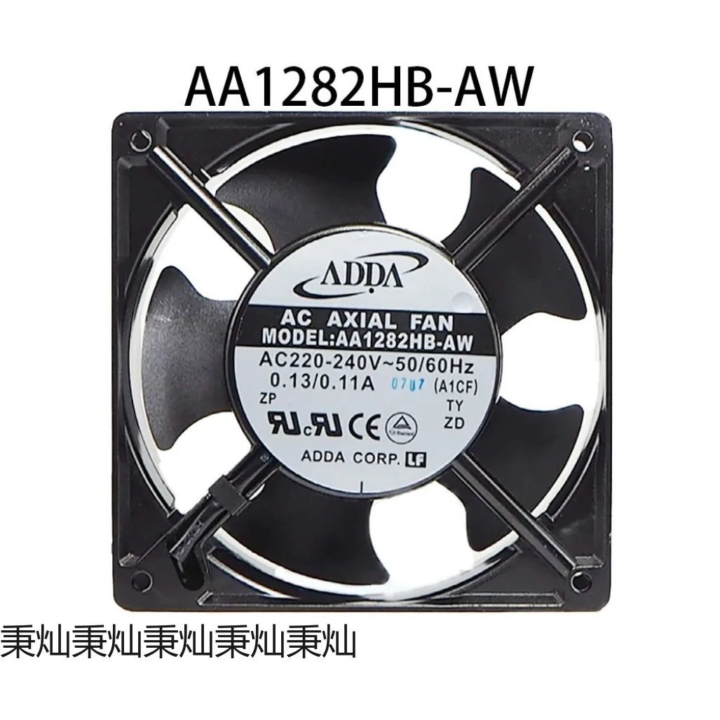 

Новый в упаковке вентилятор ADDA Axial Cooling Fan AA1282HB-AW 220VAC 0.13/0.11A 120*120*38