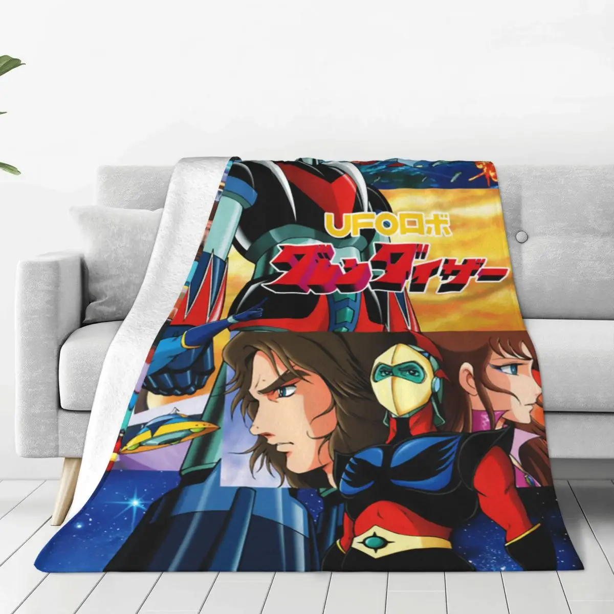 UFO Robot Grendizer Plush Blanket Goldorak Actarus Mazinger Z Customized Throw Blankets for Home Hotel Sofa 200x150cm Bedspreads