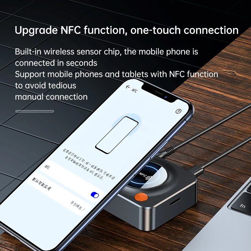 New NFC Bluetooth 5.1 Receiver Car NFC Stereo AUX 3.5mm Jack RCA Optical Bluetooth Audio Wireless Adapter TV Wireless Car kit