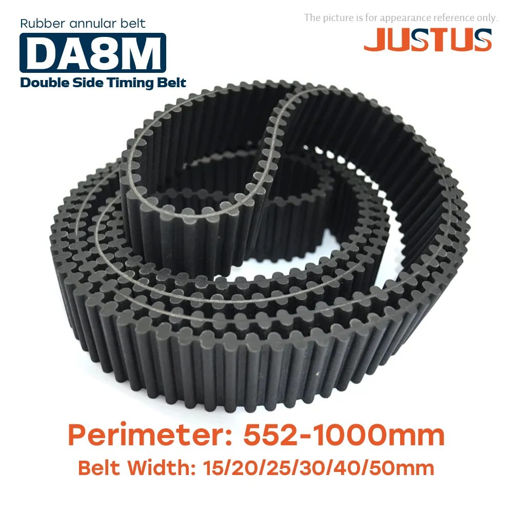 DA8M Double-sided Toothed Synchronous Belt Pitch=8mm Perimeter=552-1000mm Width=15/20/25/30/40/50mm Rubber Timing Belt