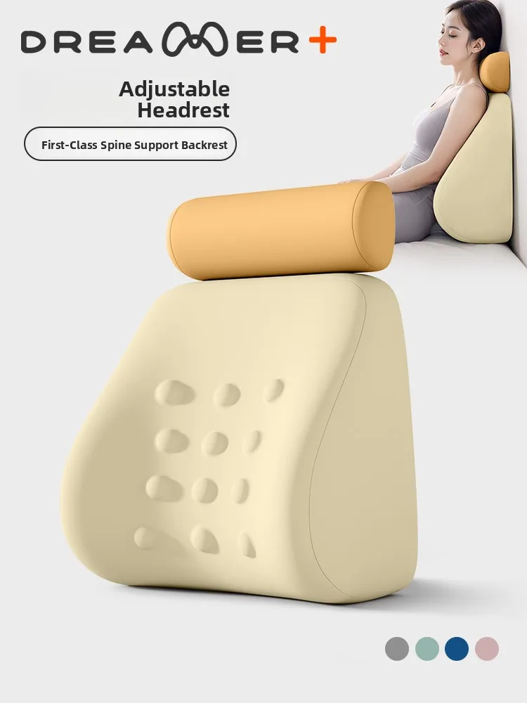 

Современная подушка из пены с эффектом памяти в простом дизайне для поддержки шеи и защиты поясницы, подушка для чтения, подушка-подголовник для спальни