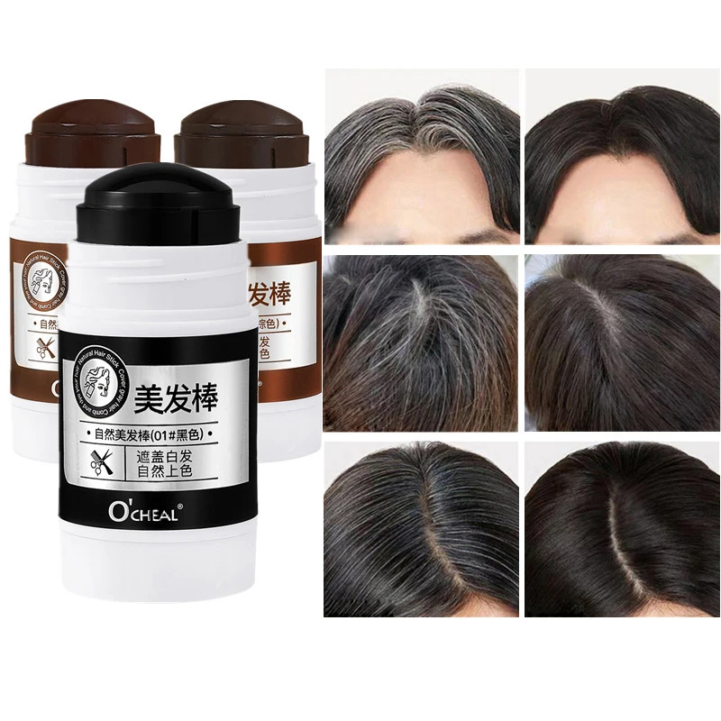 

Waterproof hair wand, long-lasting hair dye, long-lasting color retention, suitable for all hair types/with plant squalane
