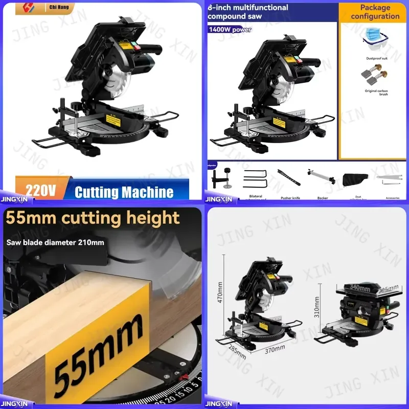 custom for 8 inch Multifunctional Compound Miter Saw High Power Table Saw Woodworking Aluminum Profile Cutting Tool 45 Degree