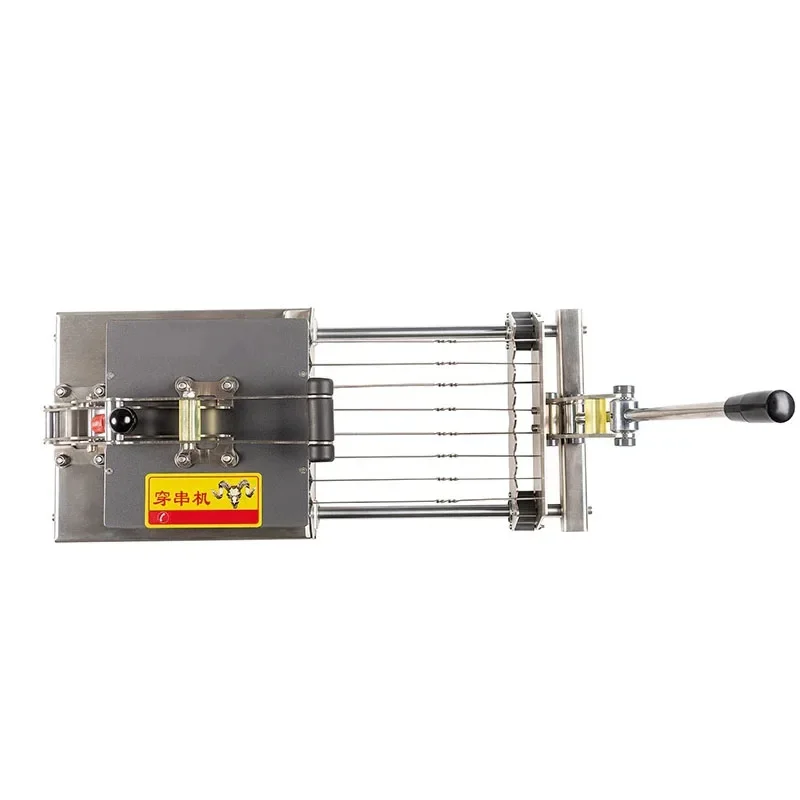Manual Stainless Steel Kebab Skewer Machine Commercial Meat Skewering Machine for BBQ Mutton Beef Skewers