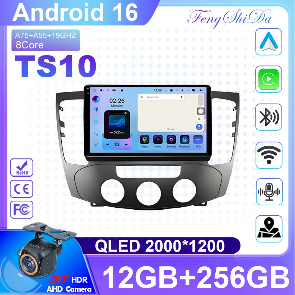Carplay Auto Car Radio Android 16 For Hyundai Sonata NF 2008-2010 2 Din Multimedia Video Player Navigation  Stereo GPS 2Din DVD