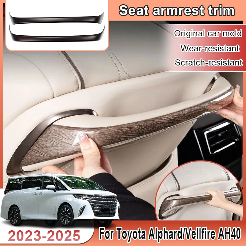 

For Toyota Alphard Vellfire AH40 2023 2024 2025 Seat Armrest Trim Car Accessories And Modification Scratch-resistant Auto Parts