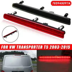 Luz de freno trasera roja/ahumada para VW Transporter T5, lámpara de advertencia de señal, LED adicional, 7E0945097A, 2003-2015