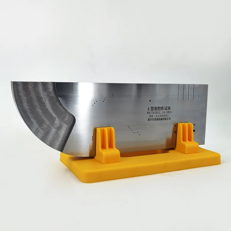 Type A and Type B Portable Phased Array Test Blocks Non destructive Testing ASTM E2491-08 Flaw Detection Test Blocks