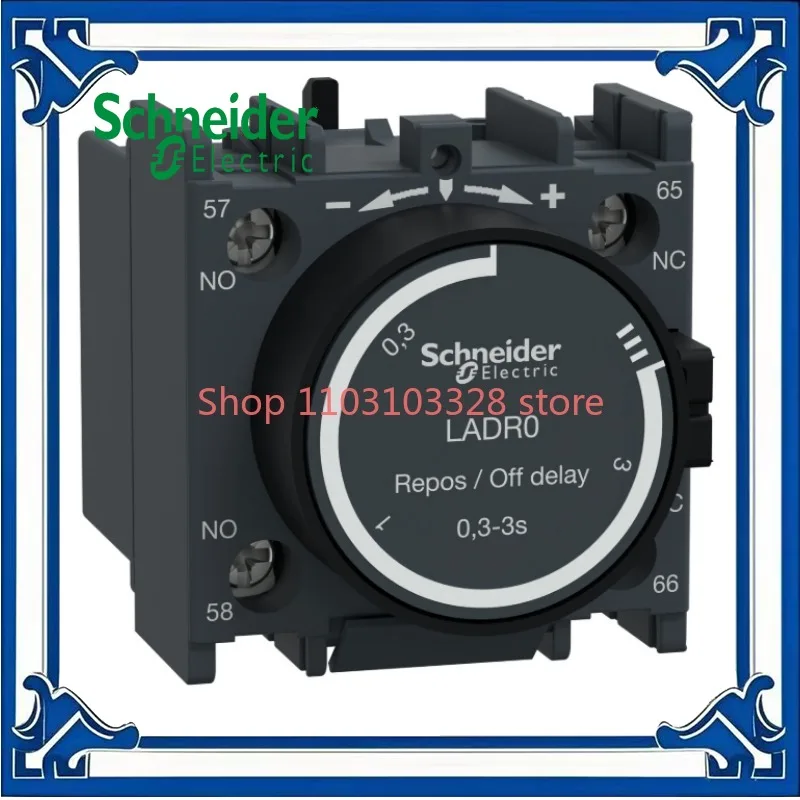 

TeSys Deca LADR0 Delay auxiliary contact module, power off delay, 0.3-3s seconds, screw clamp terminal