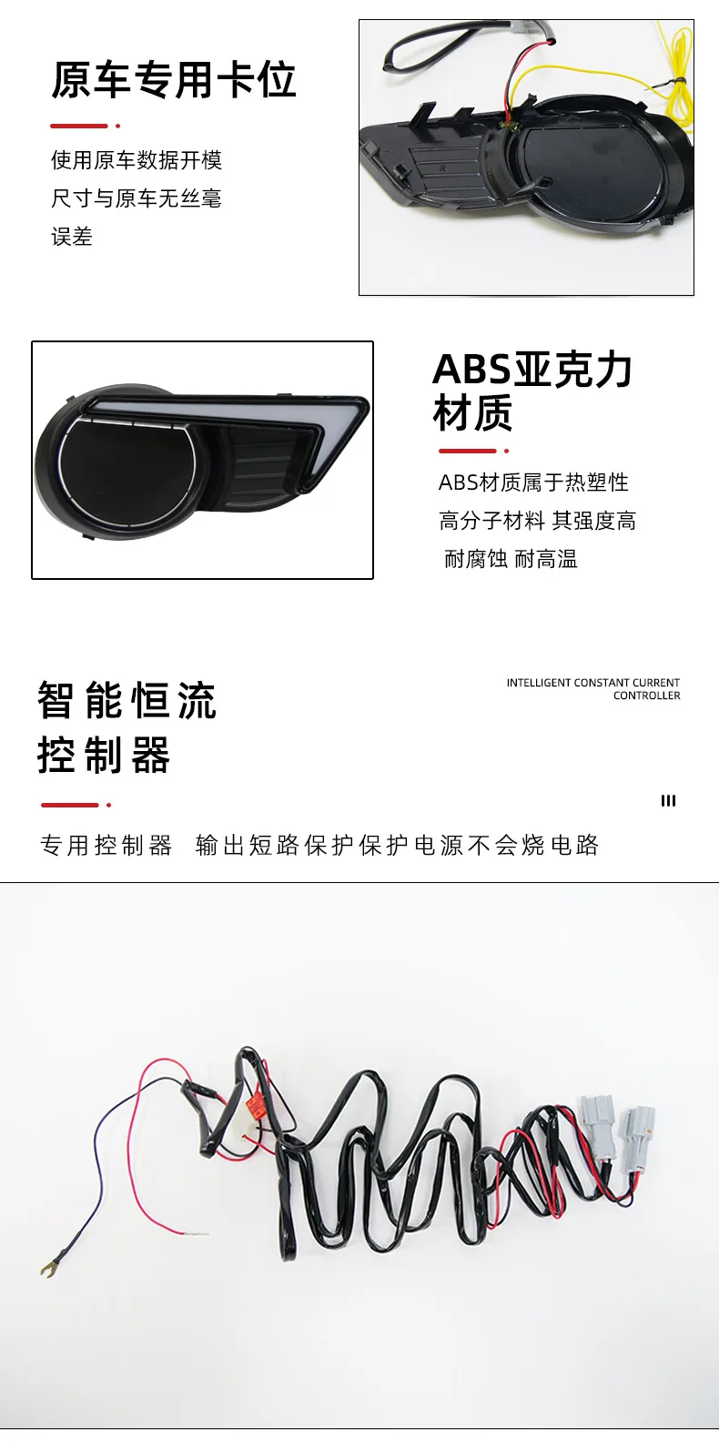 For Toyota Sienna 2011-2017 Car LED Daytime Running Lights Dynamic Turn Signal Front Fog Light Modified White Daylight Accessory detail image 4