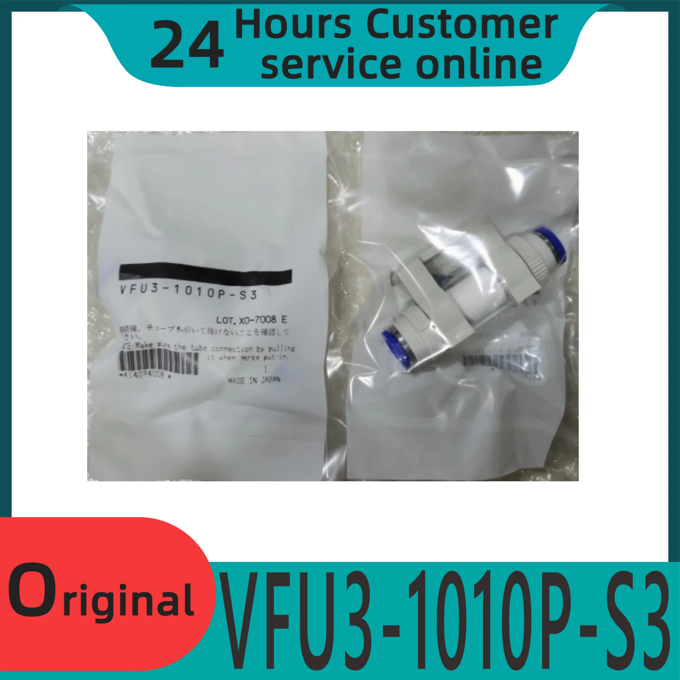 

Совершенно новый оригинальный фильтр VFU3-1010P-S3