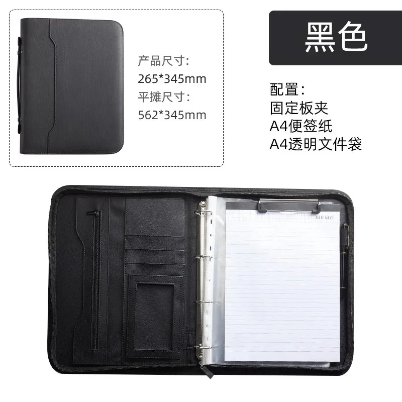 Cabinet Calculator Document Manager File Stationery Office Folder Briefcase Clip Bag Binder Box Case Holder 4 Rings