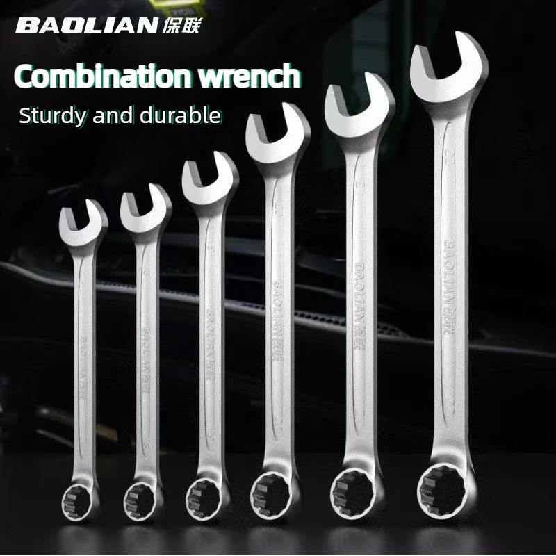 BAOLIAN Box End/Open End  Wrench Double-ended Dual-purpose 6-32mm Universal Spanners for Car Repair Hand Tools Key Wrench Set