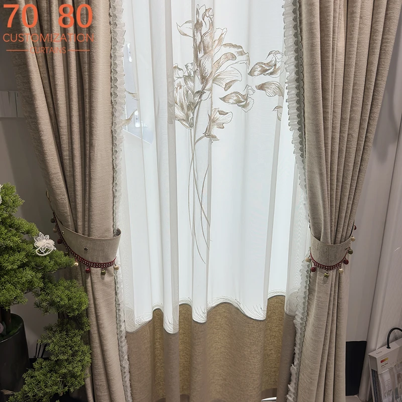 

New Chinese Jacquard Beige Lace Curtains for Living Room Bedroom Balcony Embroidered Curtain Finished Versatile Window Screen