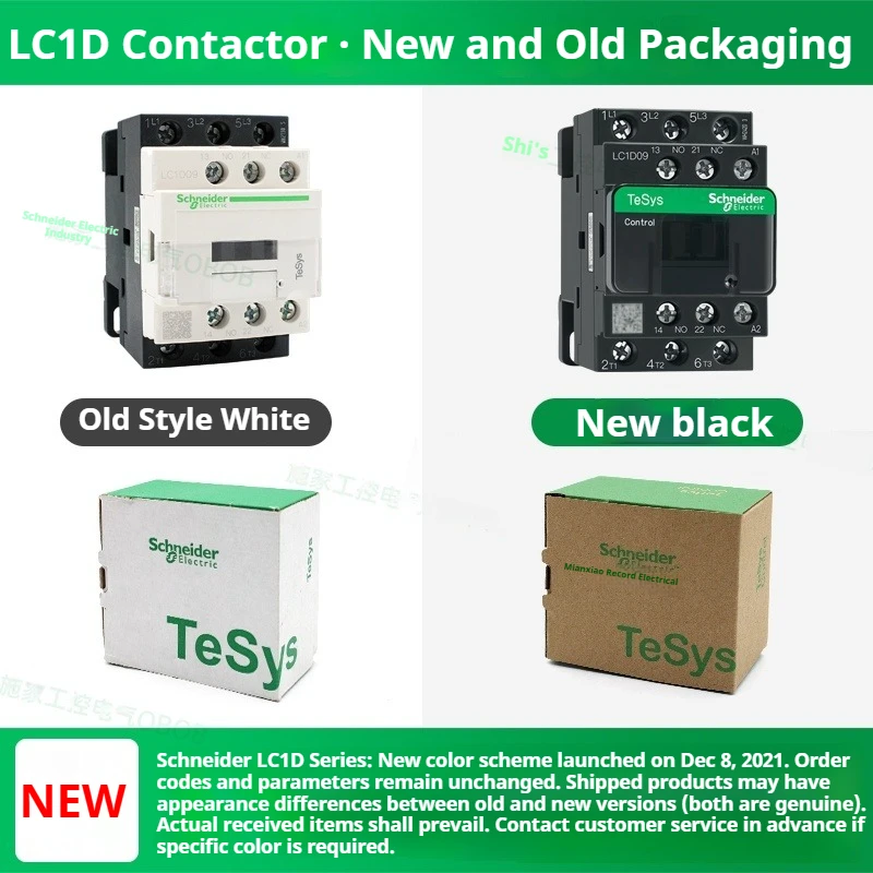 Authentic Schneider AC Contactor 220V LC1D09M7C 12 18 32 40 38 Suitable for Elevators 110V 380V