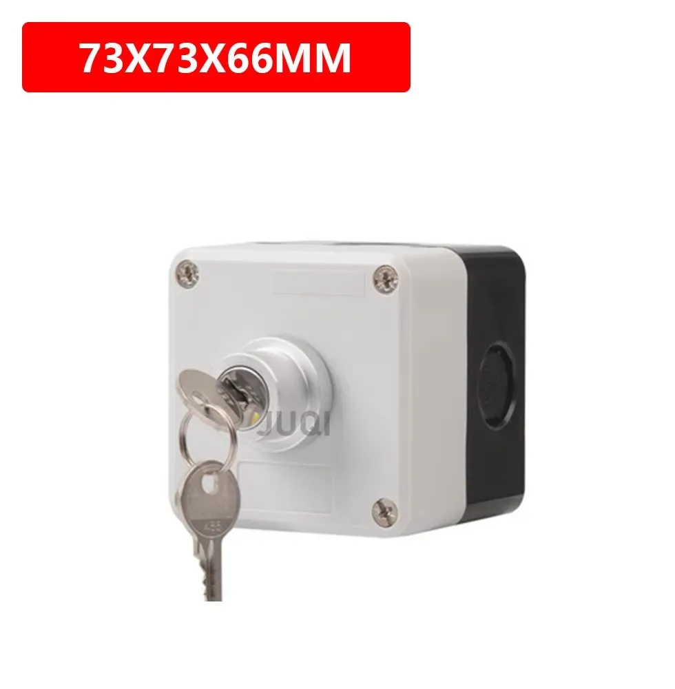 Variant: 1 hole  key