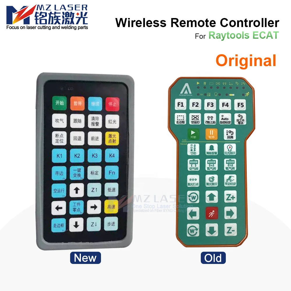 Mingla ser Remote Controller Friendess Wireless Controller For Raytools EACT  La ser Cutting Machine